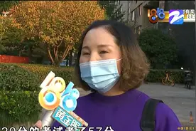 一口气花7万多补习 数学成绩依然“不及格”母亲崩溃：成绩更差了图片