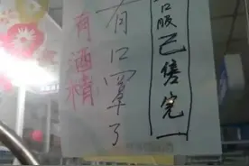武汉病毒研究所，为什么总是被人质疑？盘点五大争议事件图片