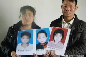 云南3名留守姐弟上学途中神秘失踪，4天后被发现陈尸山野，警方称系体力衰竭死亡不予立案，家人不服奔波13年图片