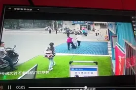 “成都老人踩中学生行李箱摔倒”视频疯传，网友热议“不像故意”图片