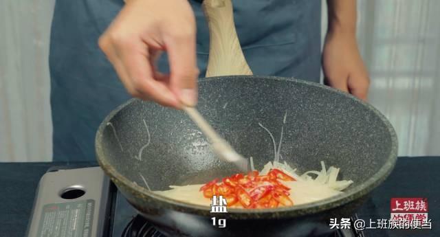 怎样把土豆丝炒的又香又脆？只需一点小技巧，味道比饭店还好吃