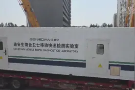 福建省扶老救孤公益服务协会驰援泉港抗疫图片