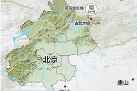 古北水镇败北：或是必然，中国的大多数小镇亦如是图片