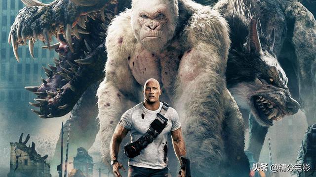 全球十大巨兽电影，巨兽的世界，人类真的很渺小