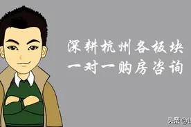 钱塘新区再迎重磅利好，大江东腾飞在即图片