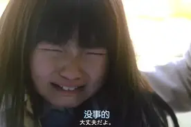 糕妈：孩子被打要不要打回去？我有一个稳赢的办法图片