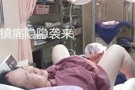 丈夫拍下妻子生孩子照片，三张图令人泪崩，网友：为母则刚没说错图片