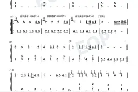 欢乐中国节-一首欢快的轻音乐-简谱五线谱钢琴谱电子琴谱图片