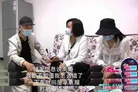 妻子收男同事鲜花，丈夫起疑要毁掉家，妻子称：我就给你戴绿帽图片