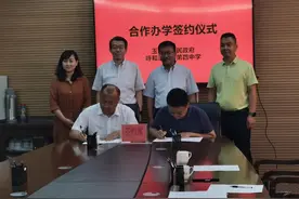 “学霸”摇篮落户玉泉区 三家房企助力城南教育事业腾飞图片