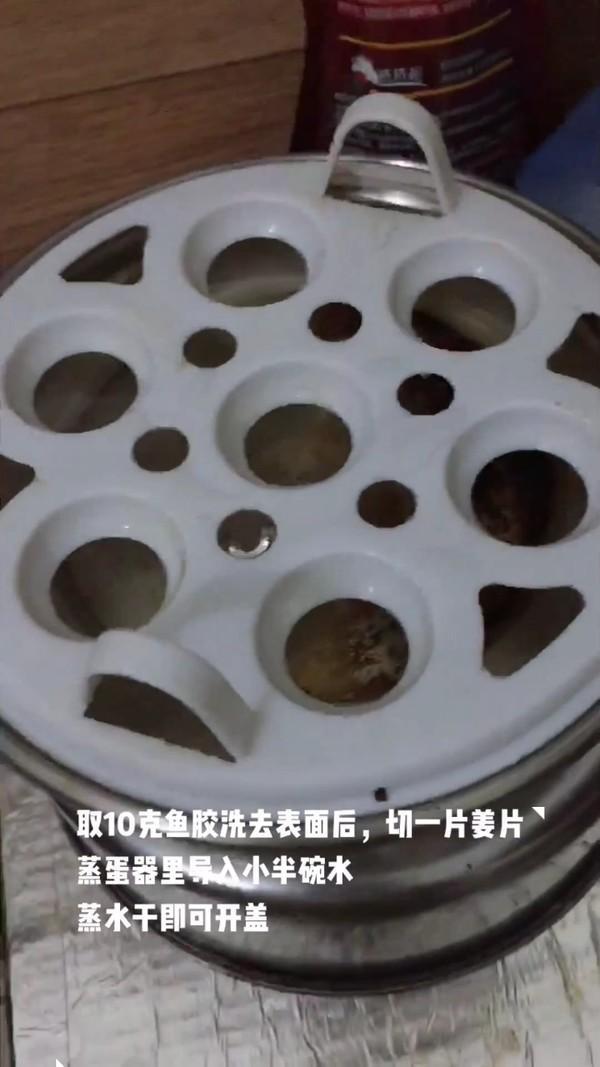 花胶配蜂蜜吗 花胶可以加蜂蜜吗