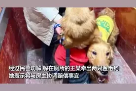 租的房子到期了，需要把房间恢复原样吗？图片