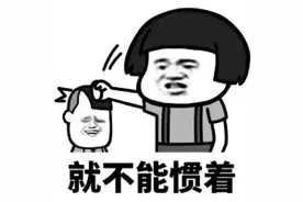 如何让95后“无条件”的服从工作安排图片