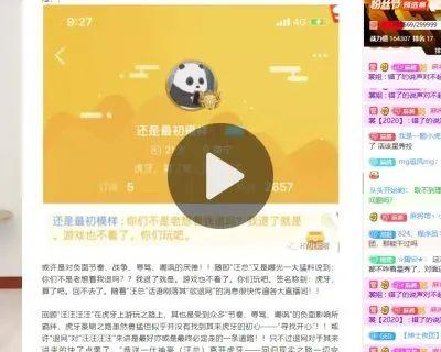 ����������������С˧�����Ժ������κλ�������ӱ�ʾҪ��ˮ