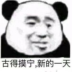 鐑棬姘ㄥ熀閰告礂闈㈠ザ娴嬭瘎锛岀孩榛戞浠や汉鎰忓锛屼綘鐨勬槸涓嶆槸姒滀笂鏈夊悕