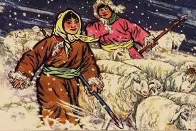 彩绘连环画《草原小姊妹》，绘画张品操图片