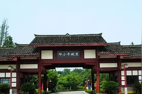 党史故事 | 少年邓小平的艰难求学路图片