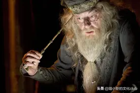 《哈利·波特》：最伟大的邓布利多有多强？他创造了5个“唯一”图片