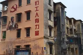 广东最早的移民城市是茂名，它比深圳早了整整23年图片