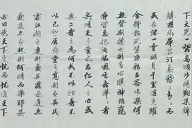 千古名篇《岳阳楼记》：感动古人情怀，更被人生正确价值观感染图片