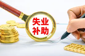 石家庄市人社局新增三个线上渠道，你知道吗？图片