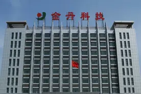 金丹科技成限塑令风口上的乳酸龙头，进军PLA项目未来可期图片