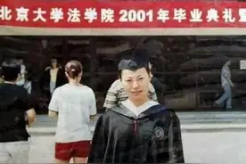 北大寒门才女张培祥一篇《卖米》感动中国，无奈天妒英才图片