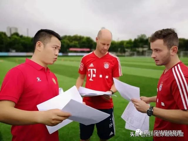 川足快报｜又一顶级赛事落户成都； 泰州远大或更名为“江苏队”