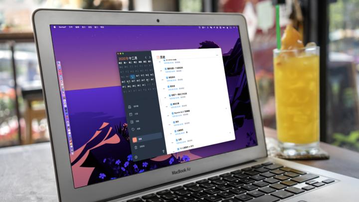 Sorted³上线 macOS!曾获苹果「效率蹭蹭上升奖」插图3 Sorted³上线 macOS!曾获苹果「效率蹭蹭上升奖」