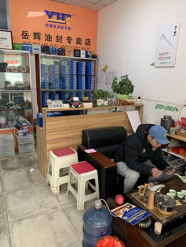 第二届泉州国际工程机械展