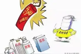 消防微课堂 || 复课啦，请同学们收好这份消防“大礼包”图片