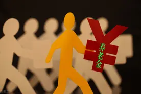 养老保险中途断缴，会影响到以后的退休金，是真的吗？答案来了图片