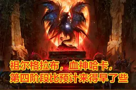 魔兽怀旧服：为什么祖格的治疗对戒，是最强蓝色戒指？好在哪儿？图片