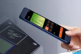 手机NFC刷公交车的方法，再也不用担心忘带公交卡了图片