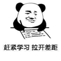 带你轻松搞定“观察者模式“和”发布订阅模式”的区别插图1 带你轻松搞定“观察者模式“和"发布订阅模式"的区别