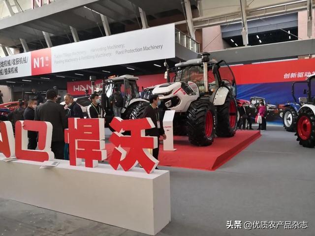 2021青岛花生机械展