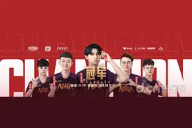 《和平精英》PEL职业联赛S2赛季：走进NV-XQF夺冠之路图片