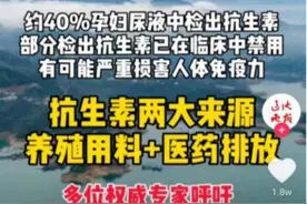 校园直饮水被指对学生有健康风险 专家：应正确面对和积极改善图片
