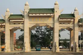 华南农业大学2021年报录比公布图片
