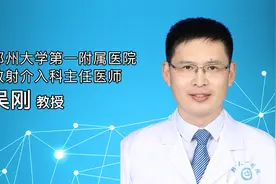 如何治疗气道狭窄图片