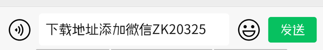 热血传奇:传奇游戏三职业各有特点,你认为哪个更让你心动呢?