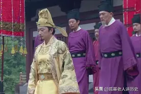 名臣建议“排阵讨伐”辽国，宋太宗积极采纳，却忽视了其中的道理图片