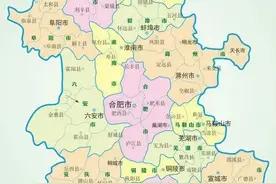 国家中部区域重点发展区域中心城市—安徽选择阜阳，而不是芜湖图片