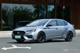 6秒破百！百公里油耗仅为1.1L！名爵6 PHEV值得推荐图片