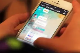 跌破眼镜！除了抖音微信支付宝，这些都是日活破亿的App图片