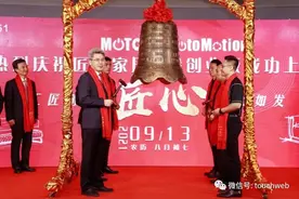 匠心家居深交所上市：市值69亿 为李小勤夫妻店图片