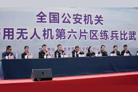 甘肃代表队载誉归来！图片