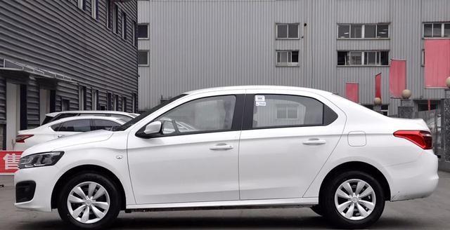 新款爱丽舍上市！价格不变，却意想不到的减配了，为何这么自信？