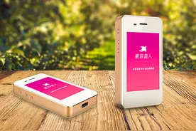 有哪些值得推荐的随身WiFi？随身wifi品牌推荐 流量卡资费图片