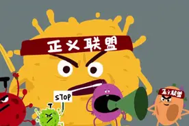 免疫细胞的自述：你的健康我们来守护图片